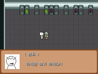 현도예 이미지