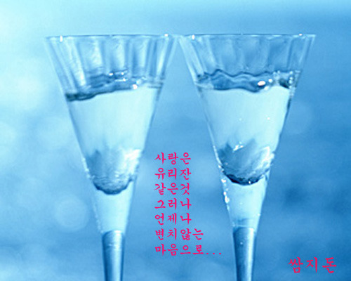부라보 이미지