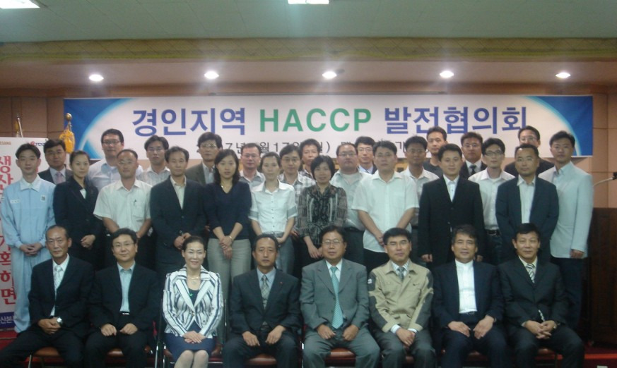 대상(주)기흥공장 이미지
